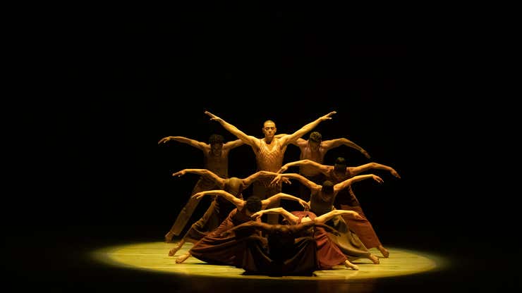 Image for 5 Fascinating Facts About Alvin Ailey's Revelations